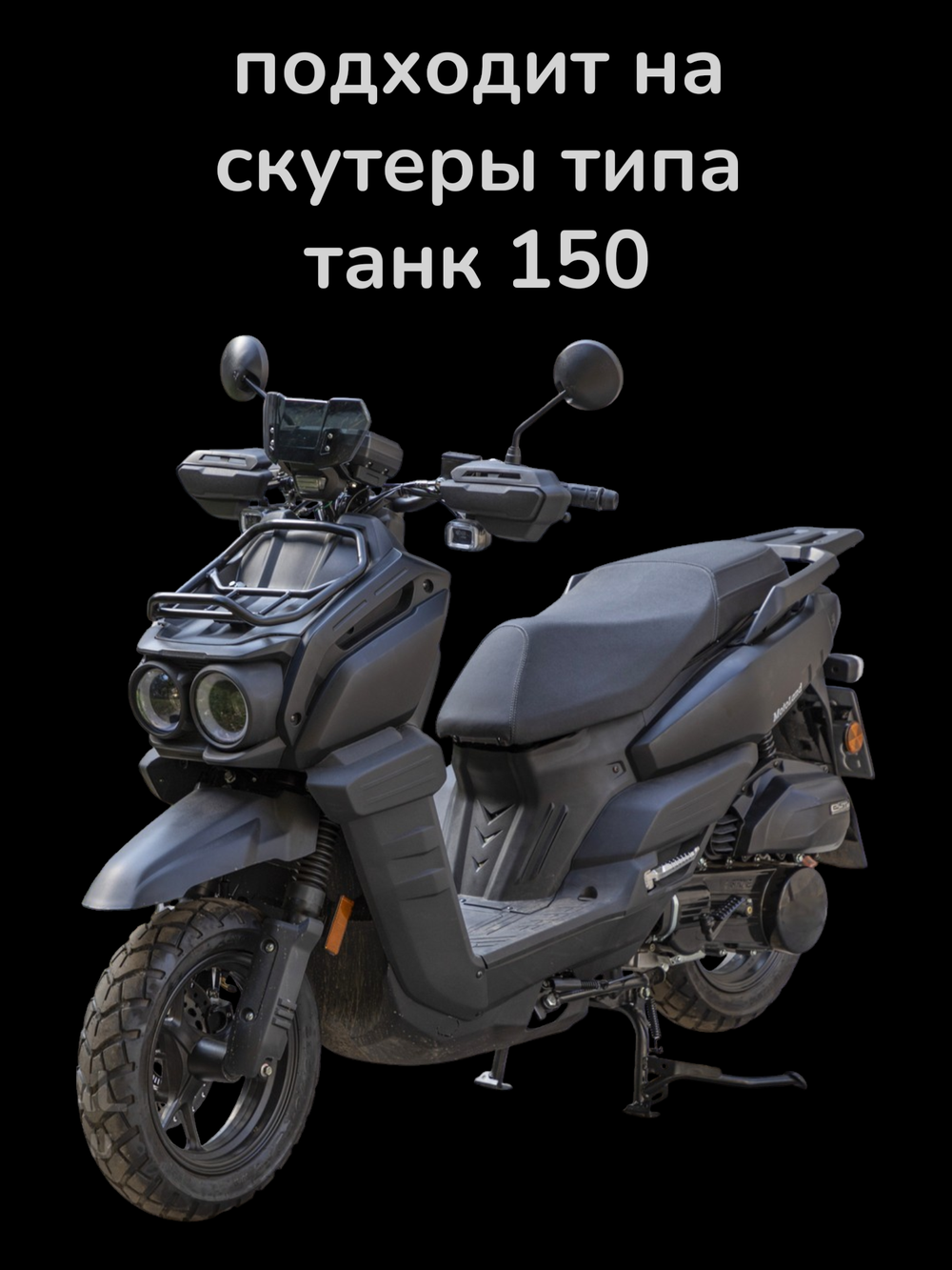 гайка обгонной муфты 157QMJ (обратная резьба)