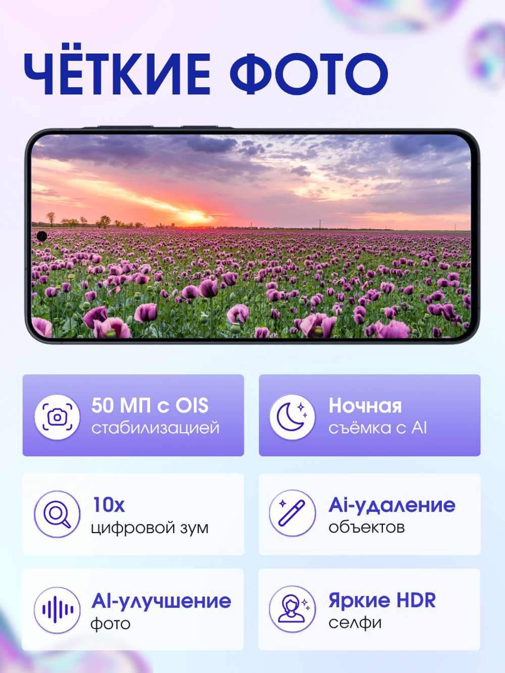 Samsung Смартфон Galaxy A57 12/512 ГБ, Global, Темно-синий (Awesome Navy)