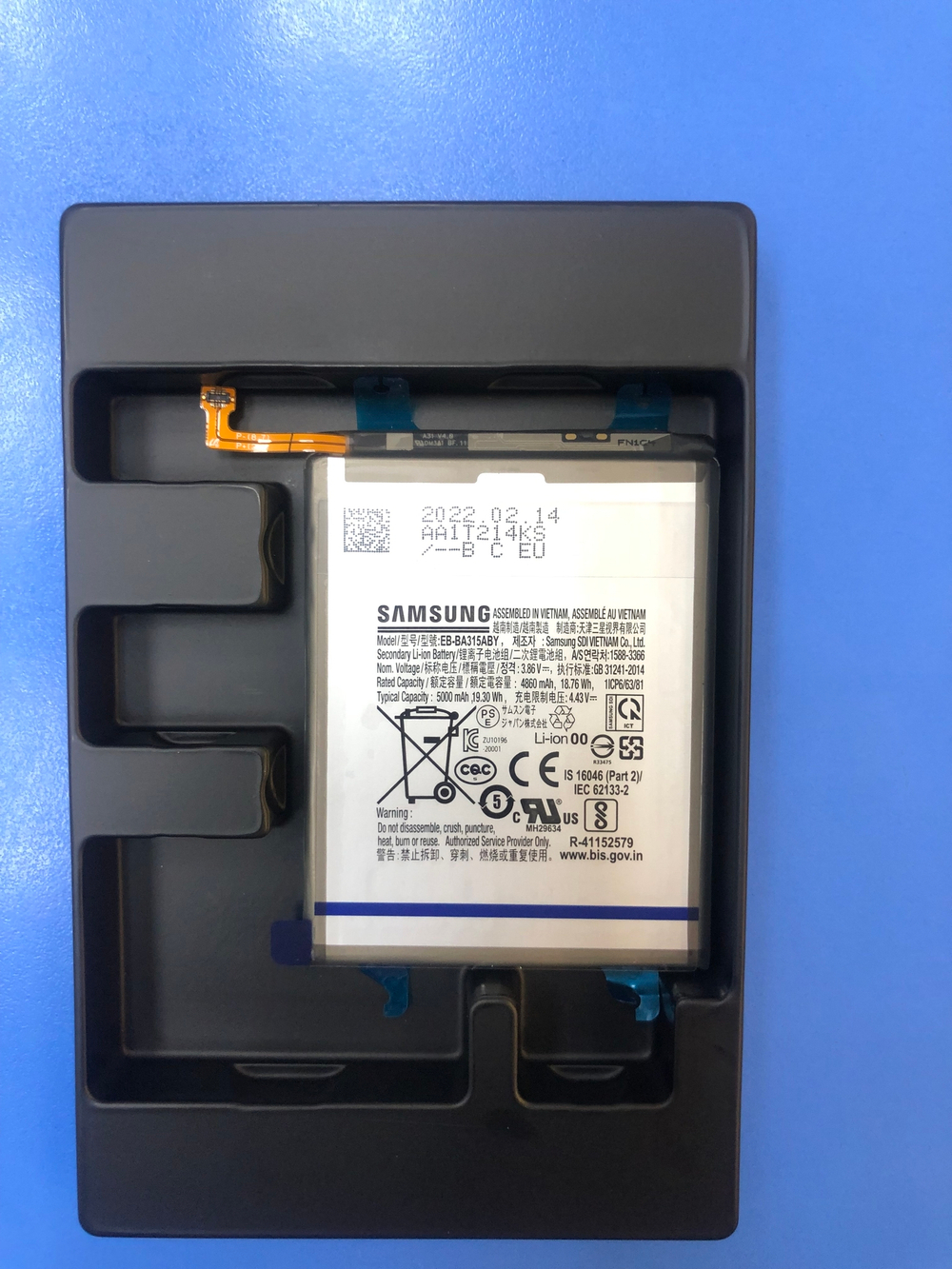 Samsung A225/A315/A325 Galaxy A22/A31/A32 Оригинал Сервисный GH82-25567A