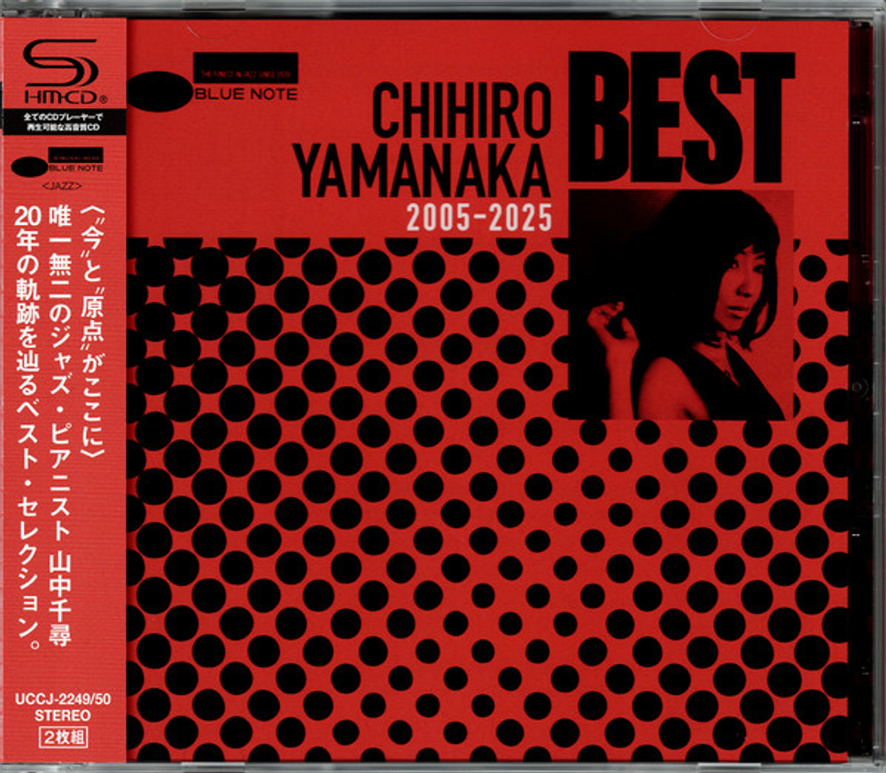 [CD] Chihiro Yamanaka - Best 2005-2025 - SHM-CD, Japan Import, 2CD [used]