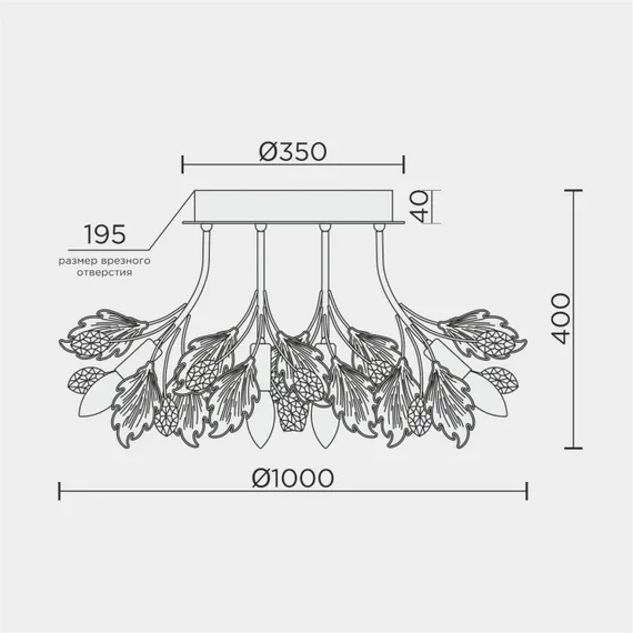 Потолочная люстра ML.6869.1000 GD Modelux