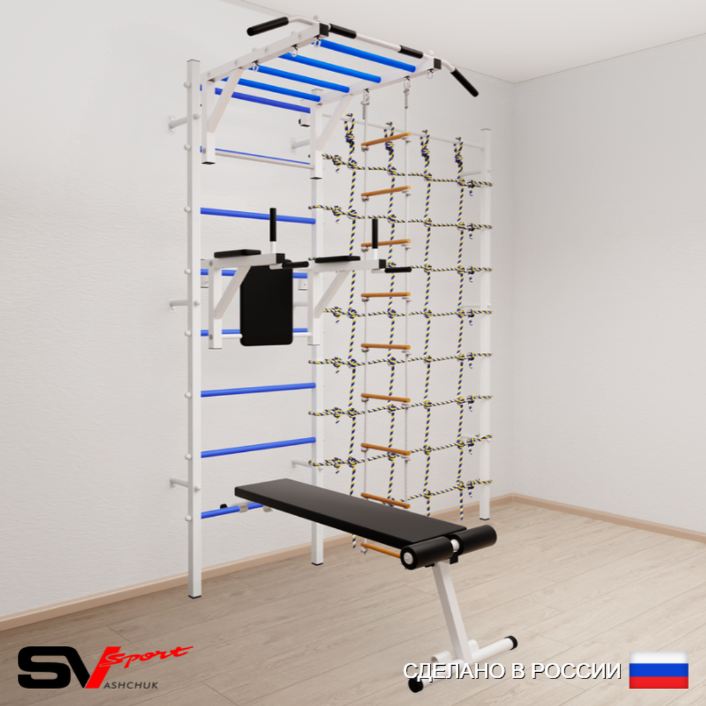 Шведская стенка Sv Sport усиленная 6520 (Турник рукоход/Брусья/Скамья/Лестница/Канатный лаз)