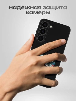Чехол на Samsung S23 Новороссийск