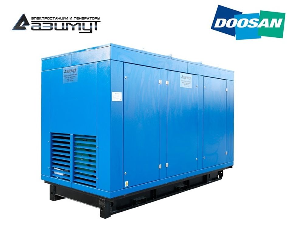 Дизельный генератор Азимут АД-360С-Т400-1РПМ17 Doosan в капоте Дизельный генератор Азимут АД-360С-Т400-1РПМ17 Doosan в капоте