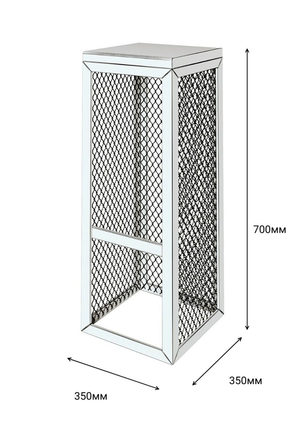 Стул барный LOFT GRID