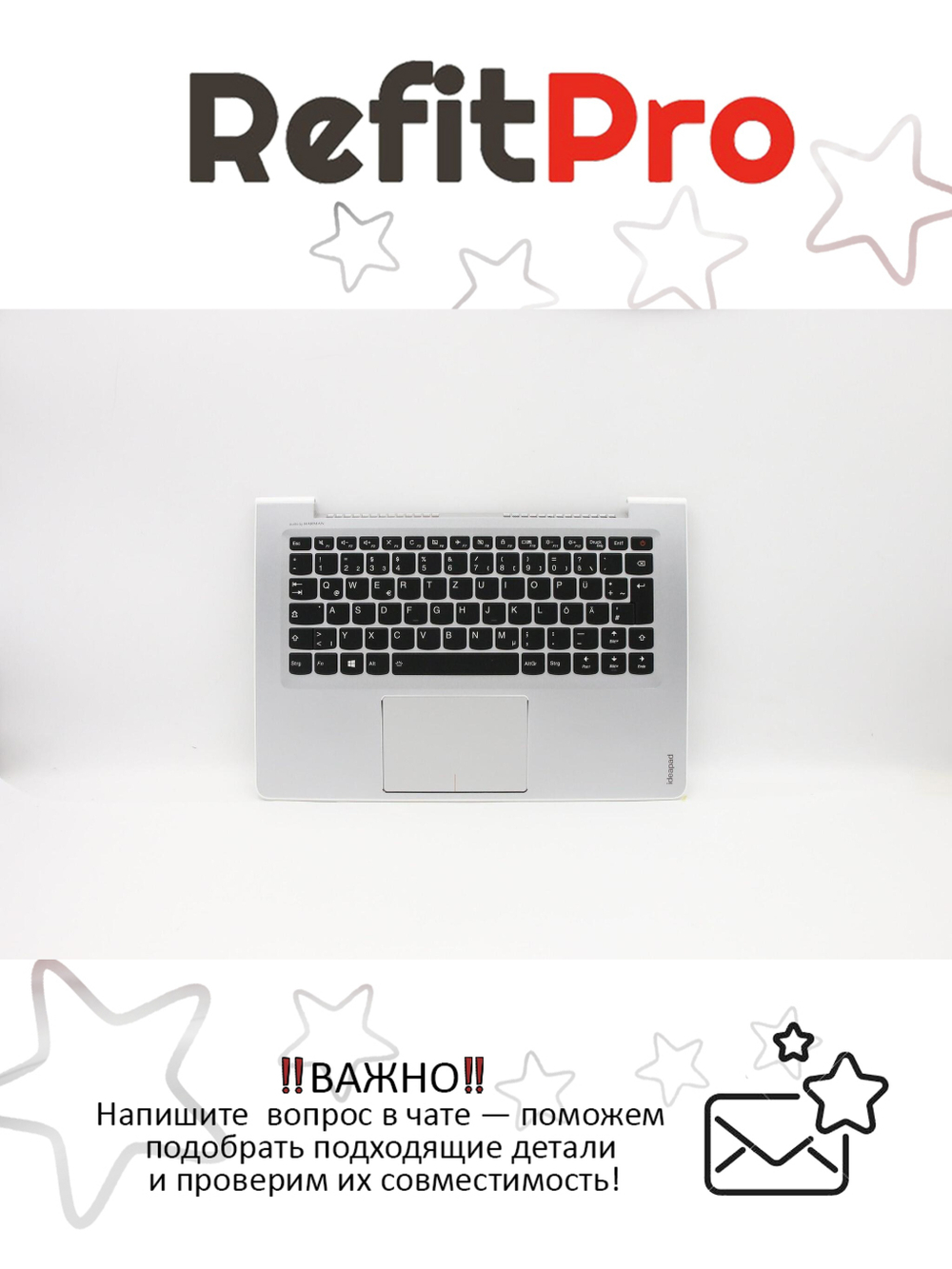 Верхняя панель с клавиатурой для ноутбука Lenovo 510S-13ISK английская серая (5CB0L45449), оригинал