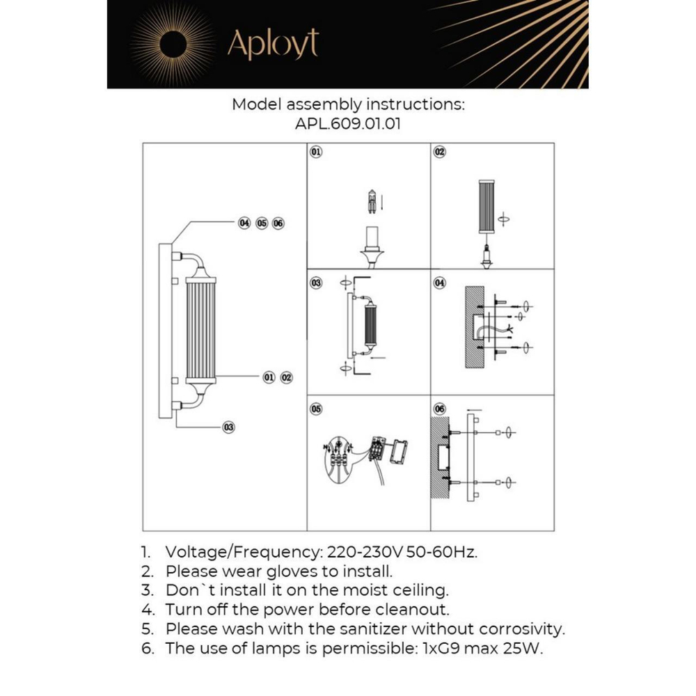 Настенный светильник Aployt Justa APL.609.01.01