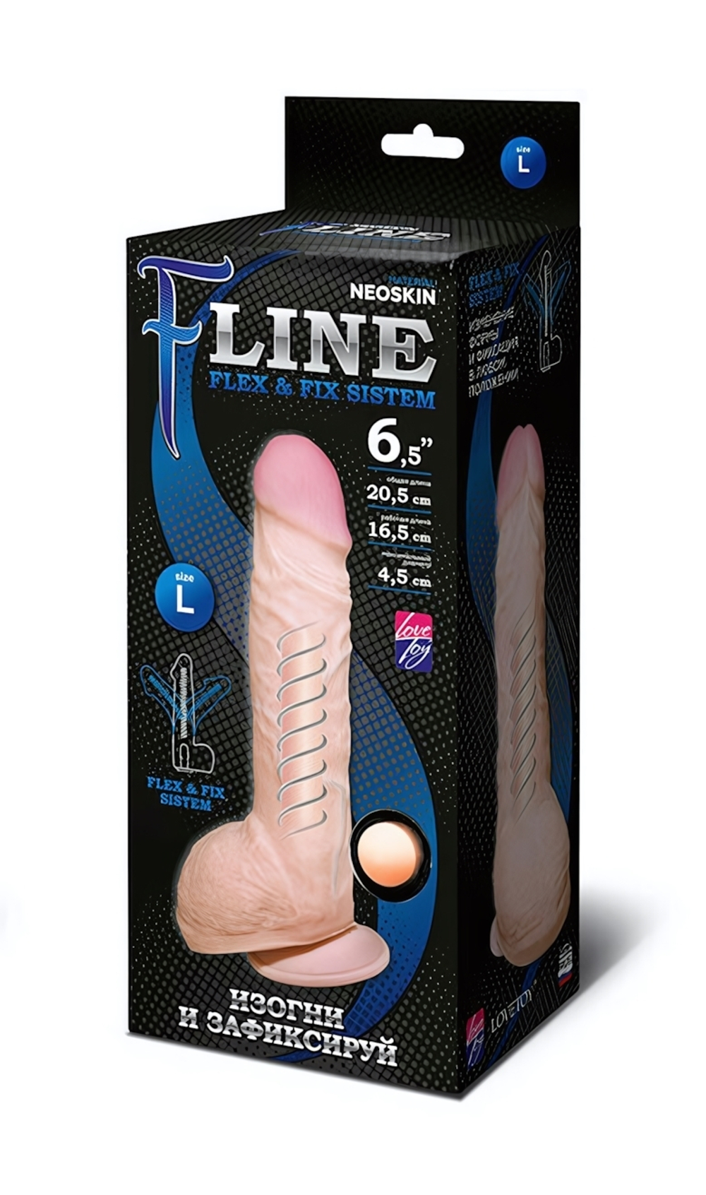 Фаллоимитатор гибкий на присоске "F" LINE L № 6,5 (Цвет: телесный)