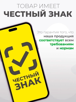 Набор боди для новорожденных