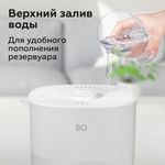 Увлажнитель воздуха BQ (БИ-КЬЮ) HDR1009, объем бака 4 л, 25 Вт, LED-дисплей, аромаконтейнер, белый, 86196444