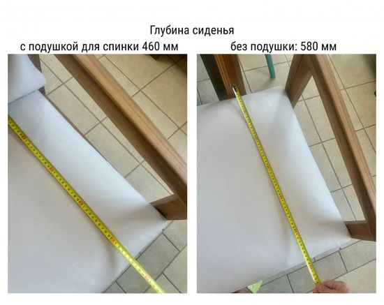 Комплект деревянной мебели Nara цвет песочный/бежевый