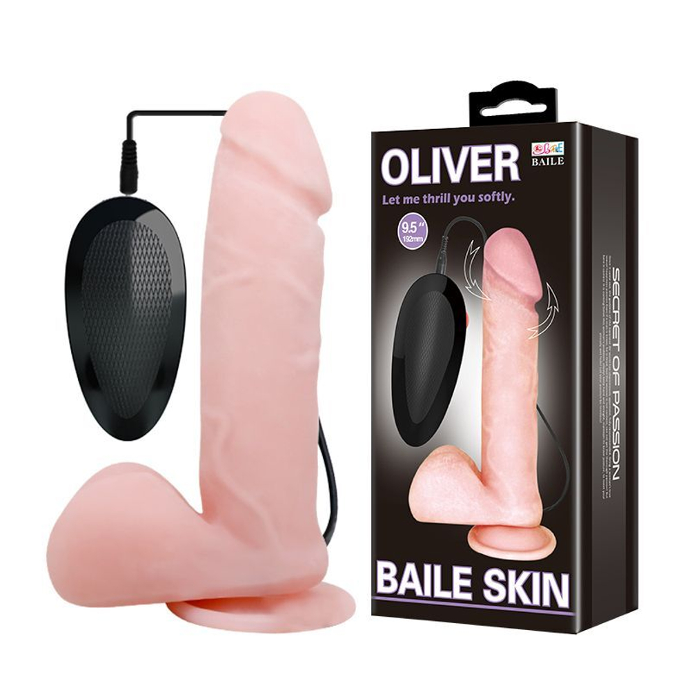 Телесный вибратор-ротатор с присоской Oliver - 19,5 см. (Цвет: телесный)