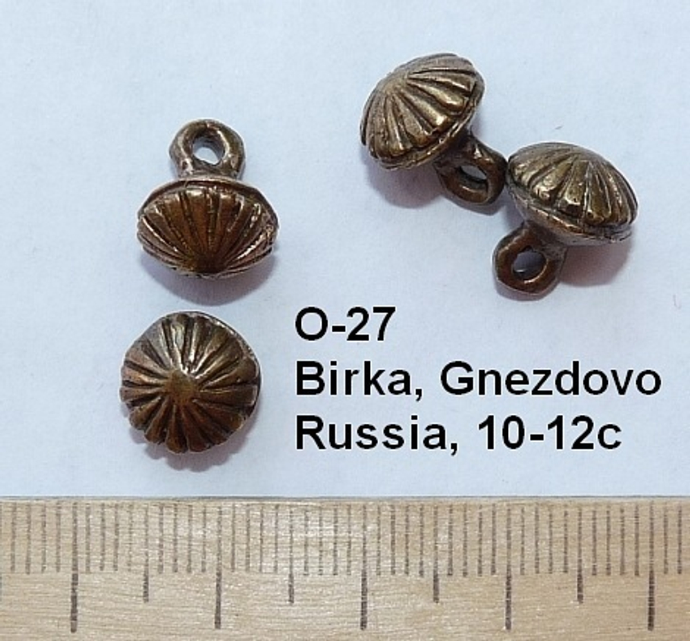 Пуговица. Гнёздово, Бирка 10-12 в.