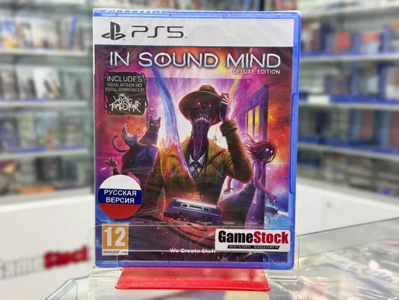 PS5 In Sound Mind Deluxe Edition (Русские субтитры) PPSA-04921