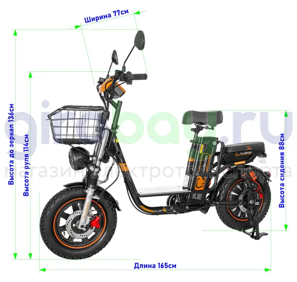 Электровелосипед Kugoo Kirin V3 PRO (60V/21Ah) версия 2026 года фото №5