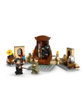 Конструктор Harry Potter 76463 Больничное крыло замка