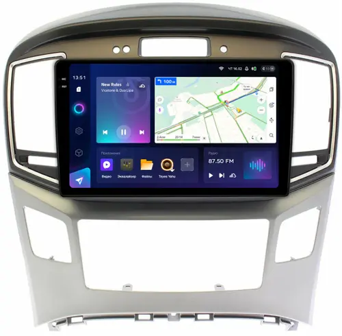 Магнитола для Hyundai H1, Grand Starex 2015-2022 (ШГУ монохром, авто с часами) - Teyes CC3-2K монитор 9.5" 2K QLED на Android 10, Быстрая, CarPlay, 4G SIM-слот