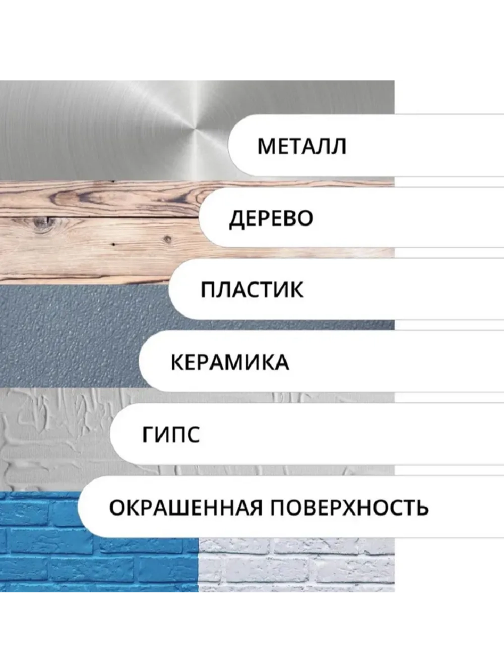 Эмаль универсальная акриловая satin фиолетовая