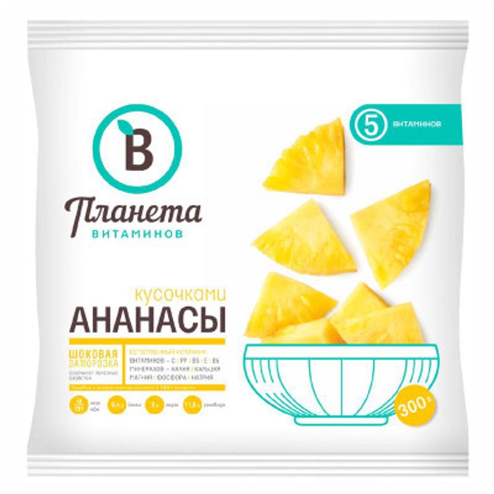 Ананасы кусочками, Планета Витаминов, 300 г, (20)