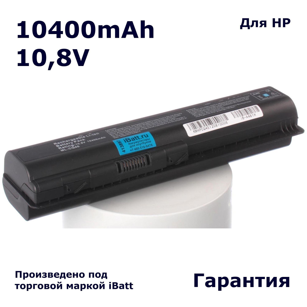 Аккумулятор iBatt 10400mAh, для HSTNN-LB72 484170-001 EV06 HSTNN-CB72 HSTNN-UB72 HSTNN-Q34C HSTNN-iB72 HSTNN-DB72 KS527AA