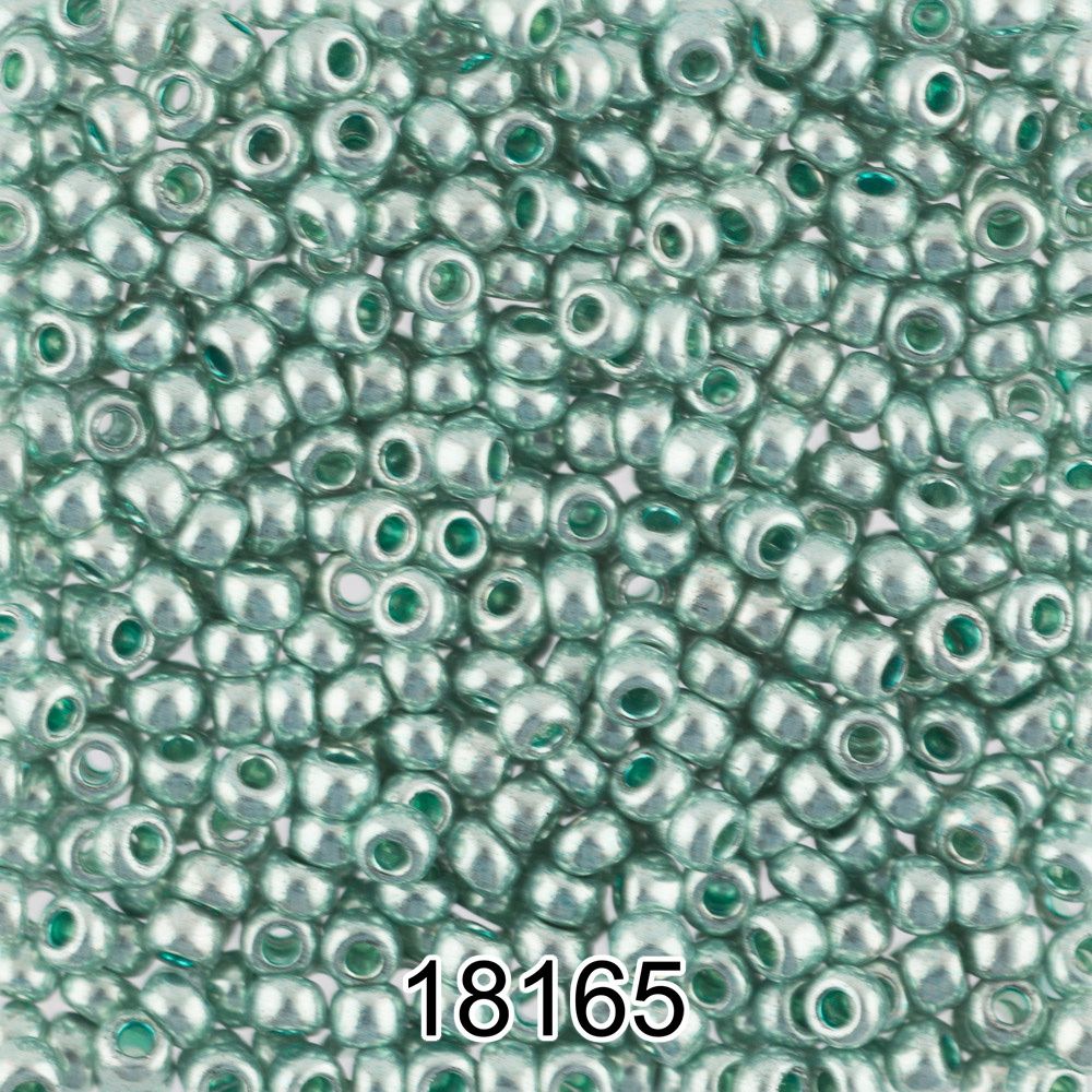 Бисер Preciosa 10/0 (2.3 мм), 500 г, 18165 (Ф397) св.зеленый/металлик Бисер Preciosa 10/0 (2.3 мм), 500 г, 18165 (Ф397) св.зеленый/металлик