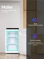 Морозильная камера Haier HF-82WAA