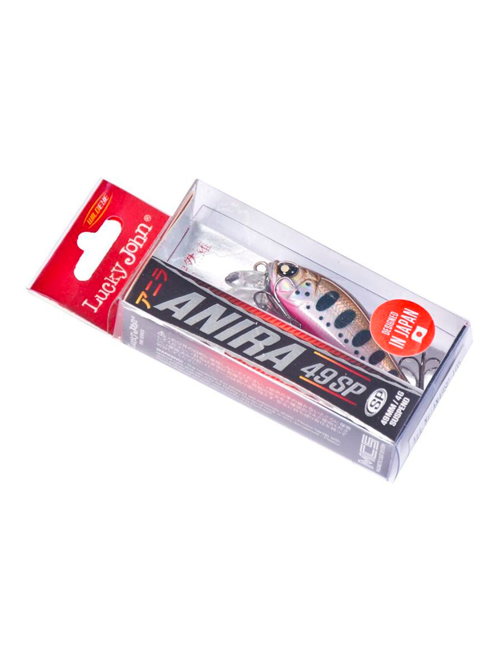 Воблер суспендер Lucky John Pro Series ANIRA SP 04.90/112