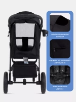 Коляска детская MOWBaby "NIMBUS Air" MB104