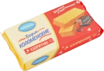 Вафли Коломенские Каприччио 200г