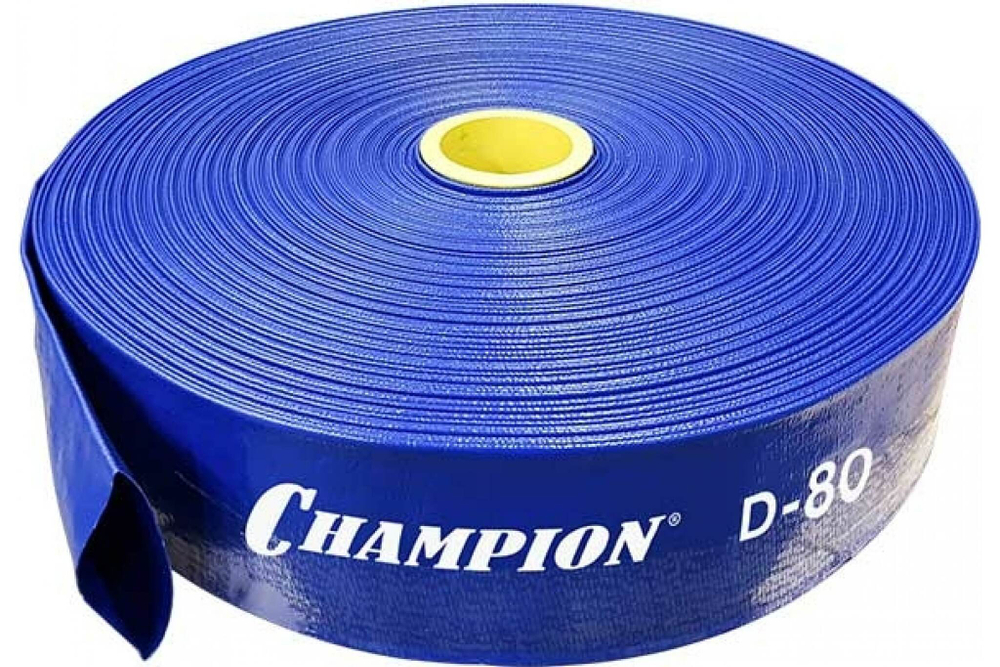Рукав напорный (D-80мм,L-100м) CHAMPION ПВХ C2551