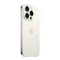 Apple iPhone 15 Pro Max 1TB White Titanium (Белый Титан)