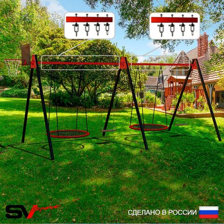 Уличные качели Sv Sport Maxi х 2 УК308.1КВ4 (4.8м/Щит баскет/Гнездо 100см 2шт/Деревянные 2шт/Подвесы на втулке 4к)