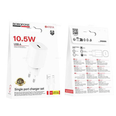 Зарядное устройство на Micro Borofone BA101A (white)