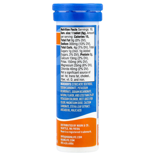 Nuun, Sport Hydration, шипучие таблетки для приготовления напитка с электролитами, апельсин, 10 таблеток