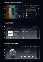 Магнитола для Mercedes-Benz V-класс W447 2014-2019, X-класс NTG 5.0/5.1 - Teyes LUX ONE монитор 12.3", Android 10, Быстрая, CarPlay, 4G SIM-слот