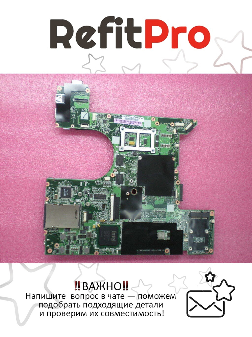 Материнская плата для ноутбука Lenovo SL500 PM45 Dis DDR2 Mainboard (43Y9256), оригинал