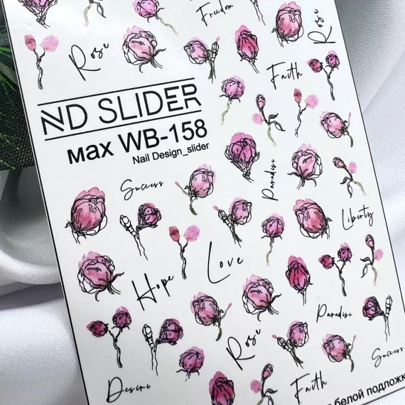 Max WB-158