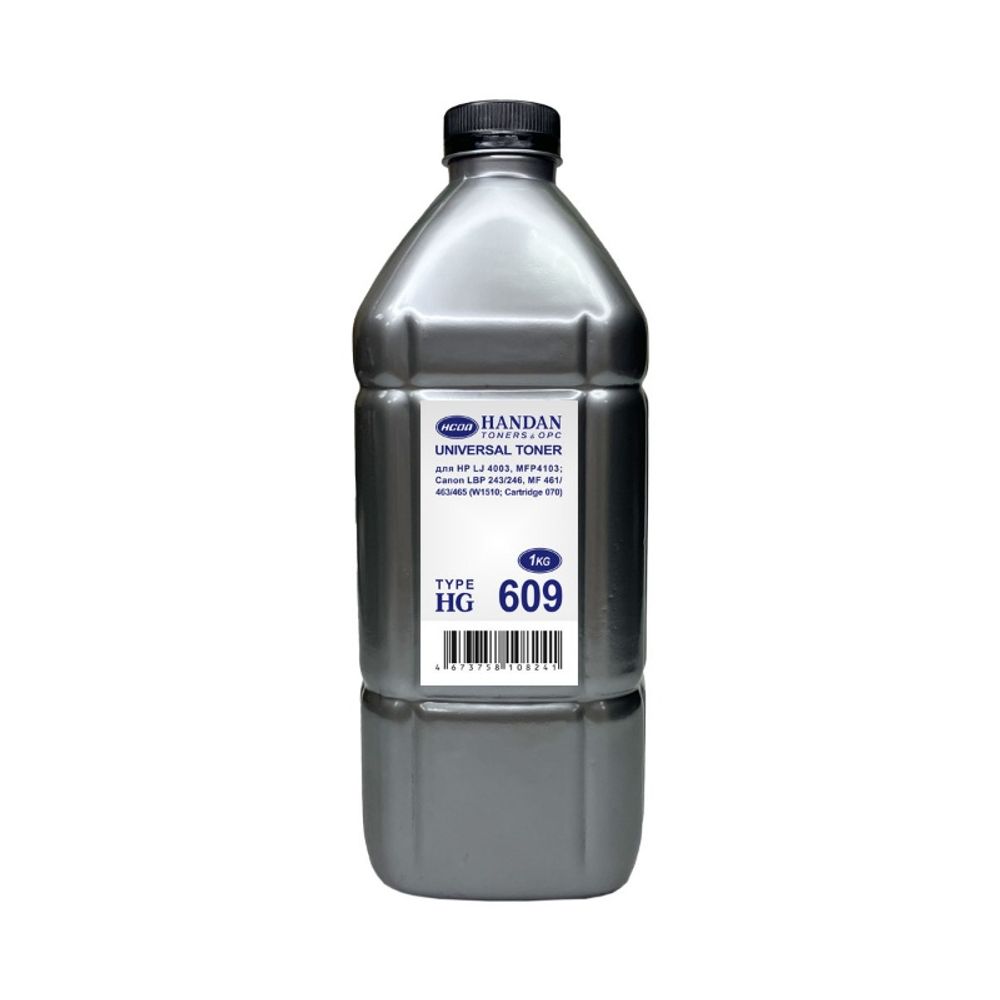Тонер HANDAN тип HG609 для HP Универсальный (1кг)
