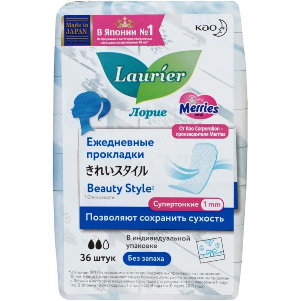 Laurier Beauty Style Женские гигиенические прокладки на каждый день без запаха 36 шт Laurier Beauty Style Женские гигиенические прокладки на каждый день без запаха 36 шт