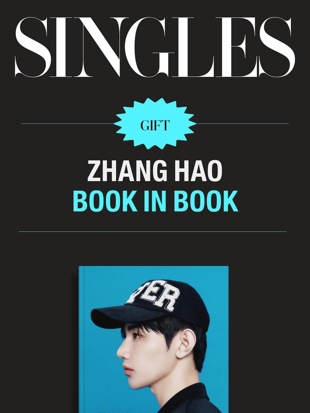 (ПРЕДЗАКАЗ) публикация SINGLES - 202607 CHA JUN HWAN B Type