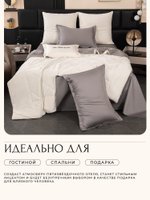 Комплект премиальный «Графитовая геометрия»