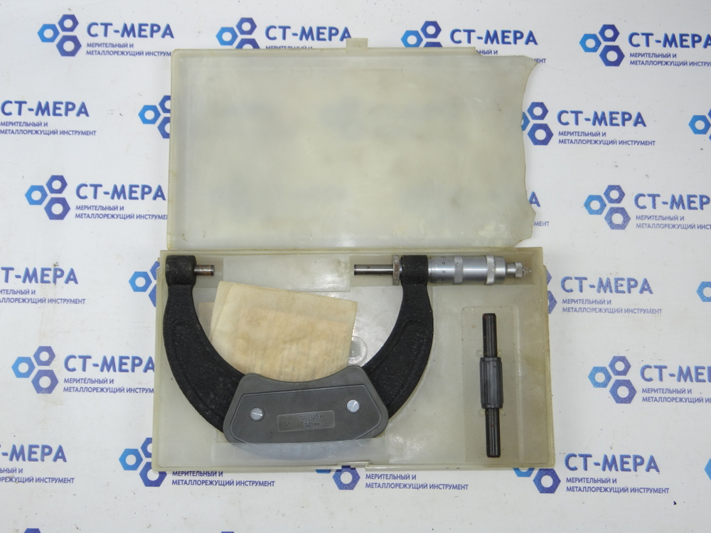 Микрометр МК- 125 Ц/д 0,01мм. кл. 1 ГОСТ 6507-78 Уценка