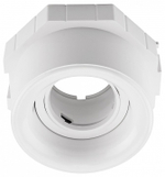 Рамка на 1 светильник Lightstar Anello 112000