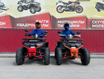Квадроцикл FAIDET URBAN 280 LONG