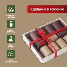 Набор "Батончики неглазированные темные и светлые" (в упаковке 11 конфет)