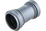 Ремонтная муфта LAMMIN ВК 32 Lm35030000032