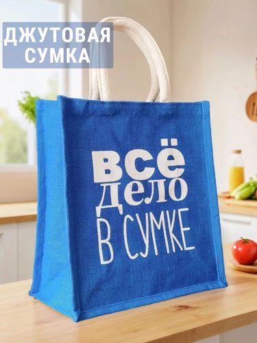 Акции