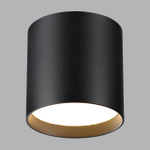 Накладной светодиодный светильник Odeon Light OBEN 7129/8CL