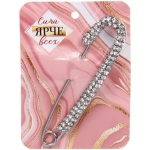 Брошь «KLEVER SHOP», булавка, цвет как серебро, 7*2см (Талисман от сглаза)
