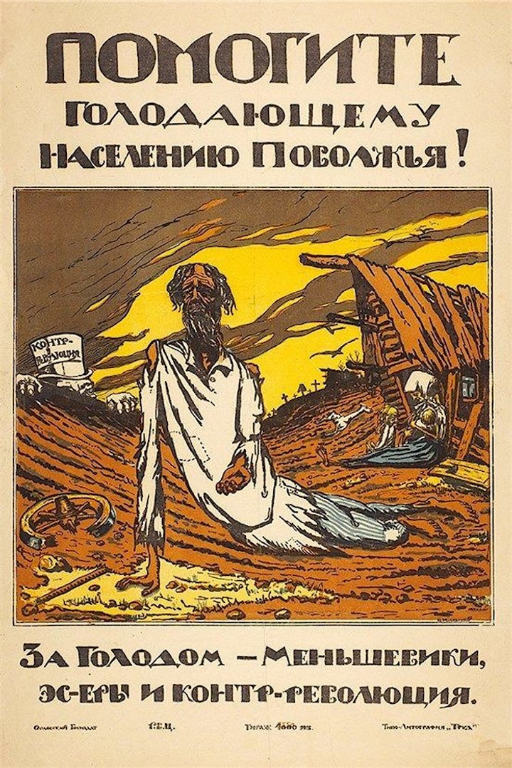 «Пусть этот плакат напомнит тебе»: голод, оспа и пляска смерти на плакатах начала 1920-х